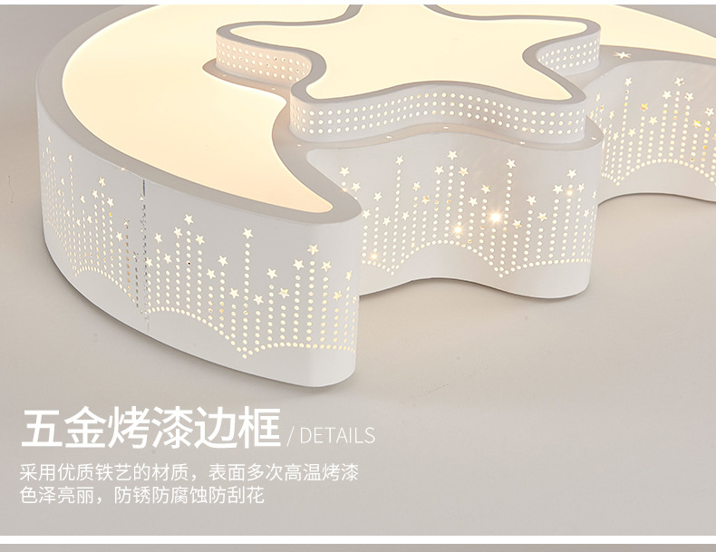 Baby Nursery Pink - Modern Led Ceiling Lights For Children's
