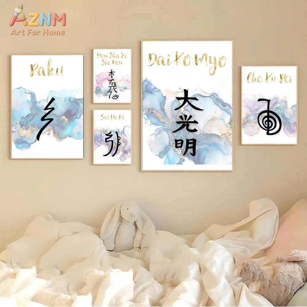 Baby Nursery Modern - AZNM Cute Cartoon Animal Canvas Wall