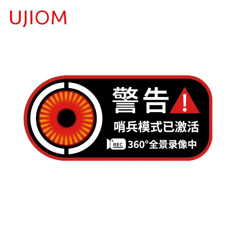 UJIOM 24-hour Video Recording  - Baby Nursery Videos reseña y precio