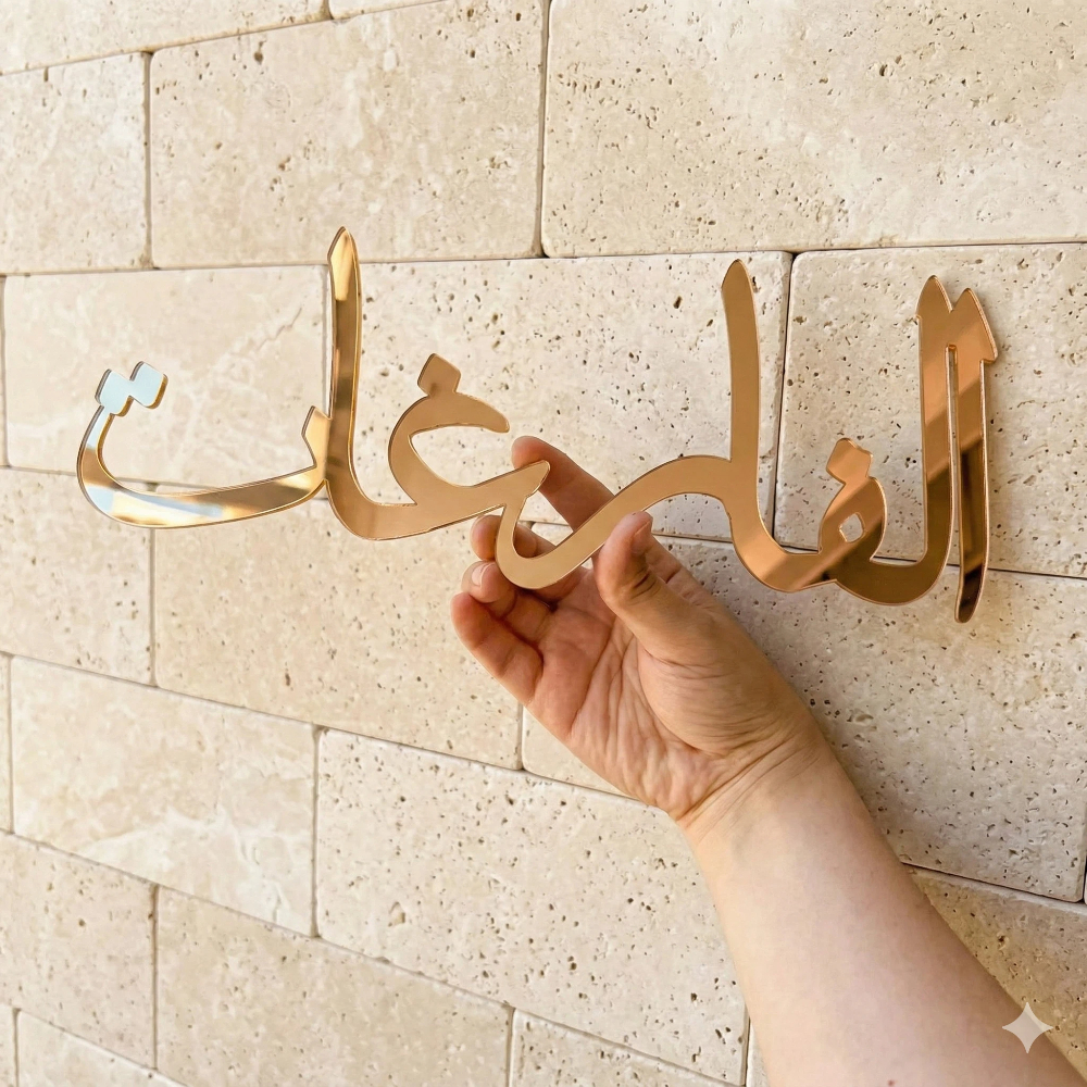 Custom Acrylic Name Sign Choos - Baby Nursery Name Letters reseña y precio