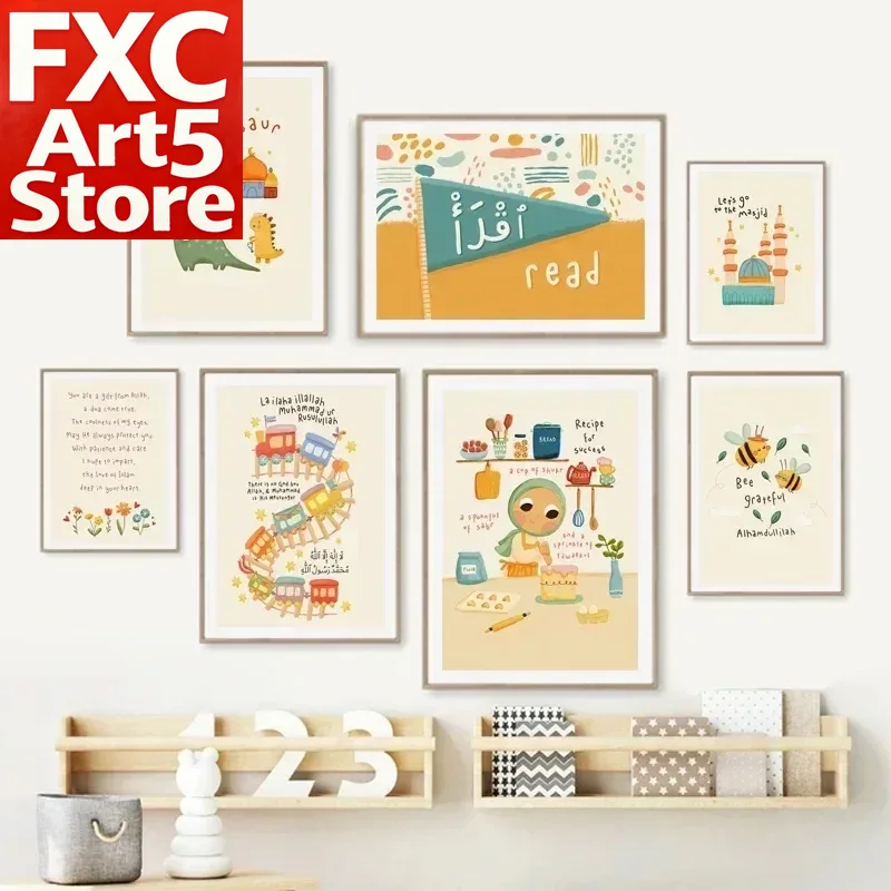 1PC Frameless Modern Cartoon I - Baby Nursery Modern reseña y precio