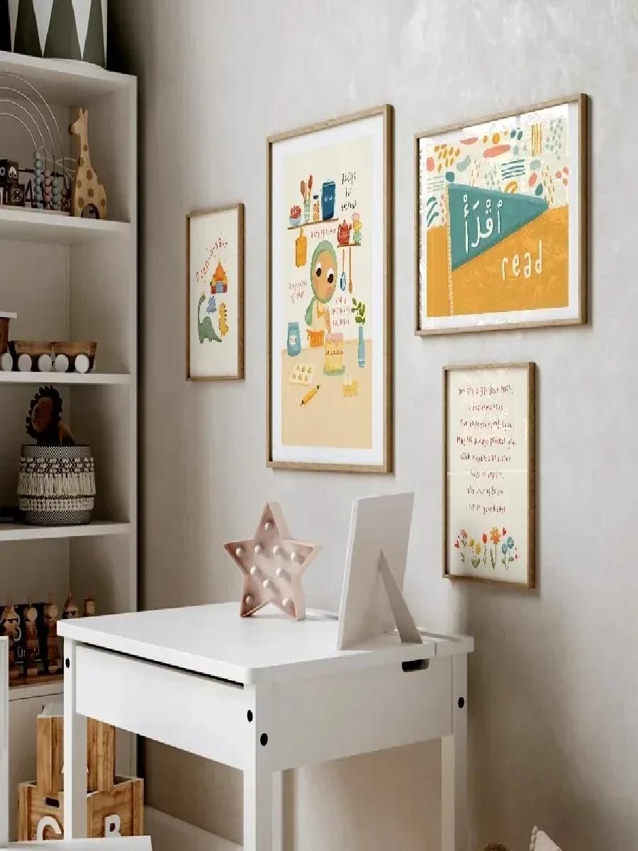 1PC Frameless Modern Cartoon I - Baby Nursery Modern reseña y precio
