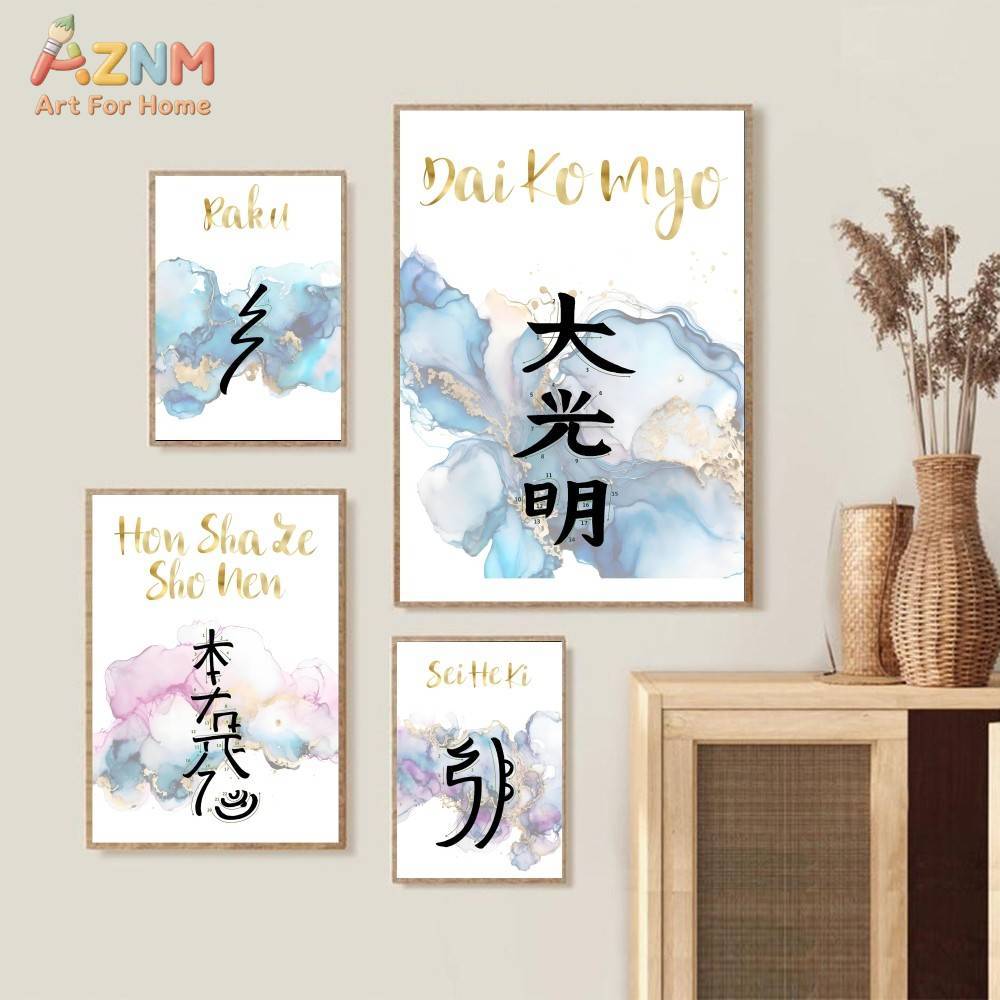 AZNM Cute Cartoon Animal Canva - Baby Nursery Modern reseña y precio
